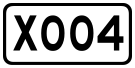 File:China County Road X004.svg