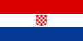 Variation of the flag of the Republic of Croatia (25 July – 21 December 1990)