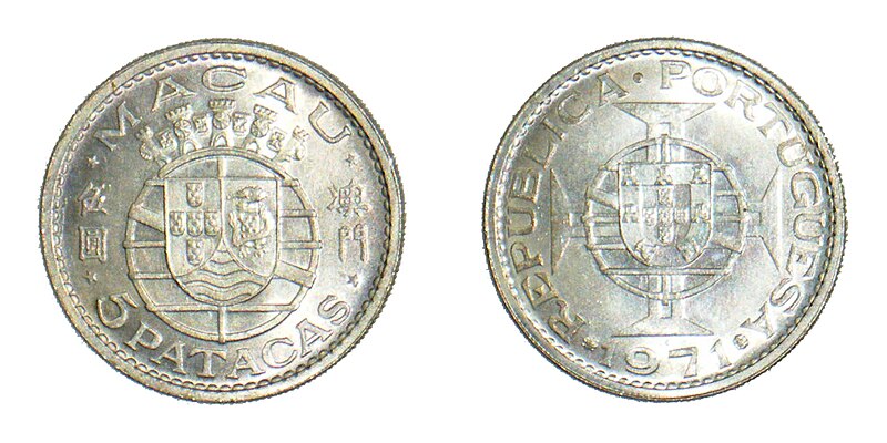 File:Macau-5Patacas-1971.jpg