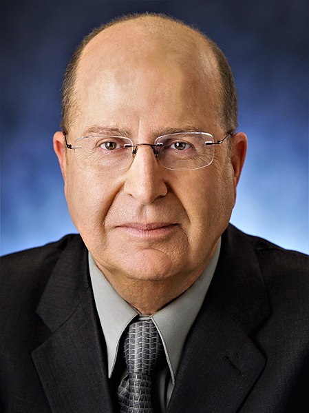 File:Moshe Ya'alon (cropped).jpg