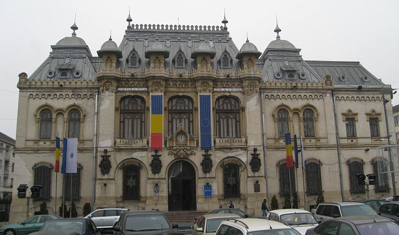 File:Primaria Craiova 2.jpg