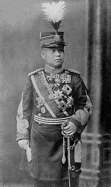 Файл:Prince Kuninomiya Kuniyoshi.jpg