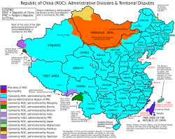 A map showing the island of Taiwan, China and Mongolia. Taiwan and other nearby small islands are highlighted in dark blue and are identified as the "Free Area" of the ROC. China is highlighted in light blue and is identified as an area claimed by the ROC and controlled by the PRC. Mongolia is highlighted in red. Other minor areas are highlighted in different colors for having historically been claimed by the ROC but are now controlled by other countries including Russia, Japan or Pakistan among others.