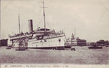 SS Rohilla, Port-Said.jpg