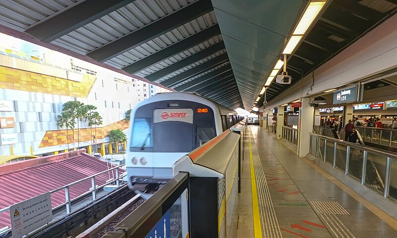 File:Sembawang MRT Station.jpg