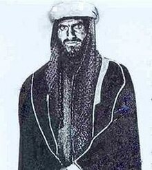 An illustration of al-Otaybi