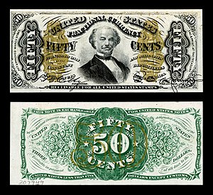 Fractional currency