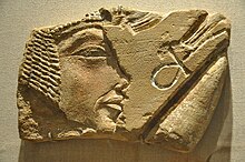 WLA brooklynmuseum sandstone Nefertiti.jpg