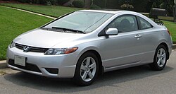 8th-gen Honda Civic EX coupe (US)