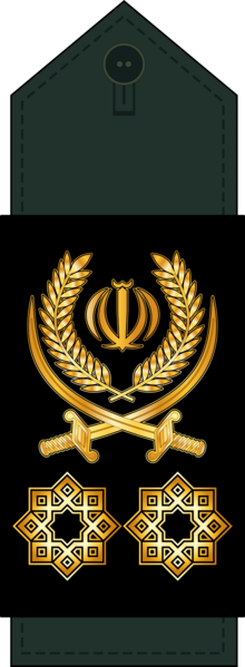 File:19- Sarlashgar-IRGC.png