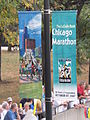 2007 Chicago Marathon banner