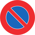 2.50 No parking[note 10]