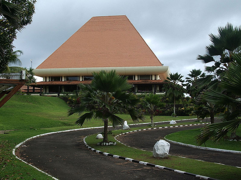 Файл:Fiji Parliament House4.jpg