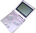 Game Boy Advance SP 2003-present