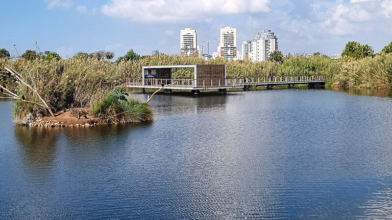 File:Hod HaSharon park2.jpg