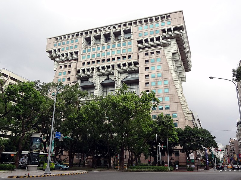 File:Hung Kuo Building 20161031.jpg