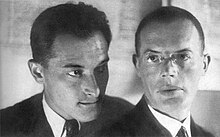 Petrov and Ilf, 1929