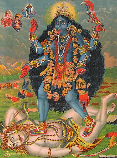 Файл:Kali lithograph.jpg