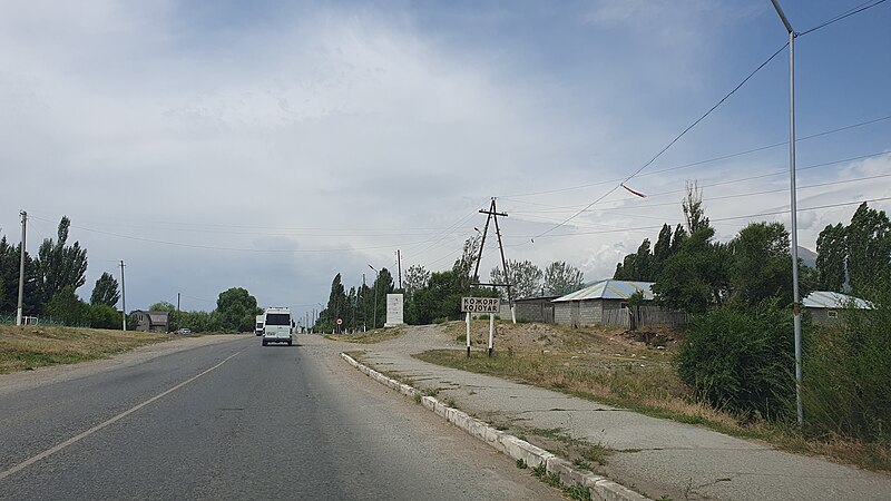 Файл:Kojoyar (Isyk-Kol district) skyline.jpg