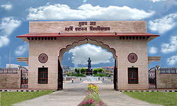 M.D. University, Rohtak