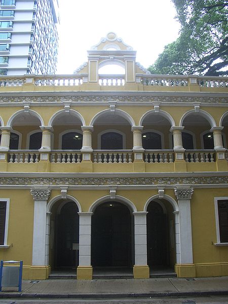 File:Macau tea museum.JPG