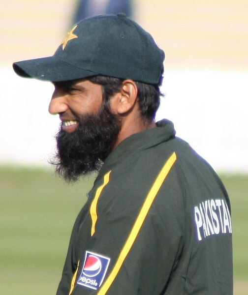 File:Mohammad yousuf.jpg