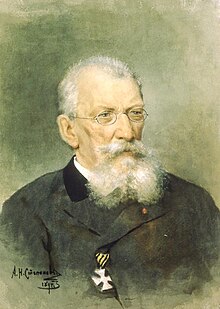 А. Н. Степанов. Портрет П. П. Соколова. 1897 Бумага, акварель, белила. 41,1 × 33,3 см Русский музей, Санкт-Петербург