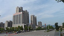 Qingyang County 1.jpg