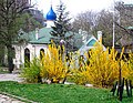 Russian Orthodox Church in Tašmajdan park, Belgrade