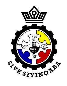 Sive Siyinqaba logo.jpg