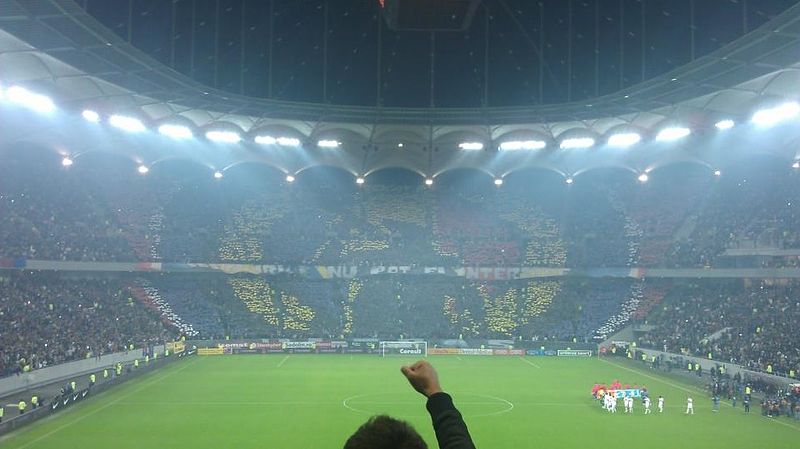 Файл:Steaua Bucharest choreography.jpg