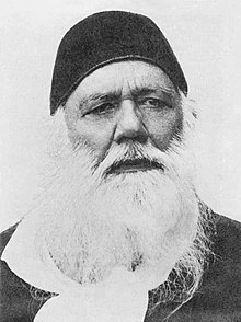 Syed Ahmed Khan.jpg