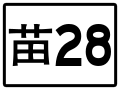 2020年4月2日 (四) 13:39版本的缩略图