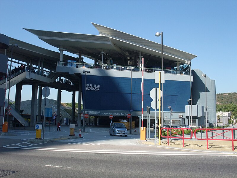 File:Tung Chung Terminal 1.jpg