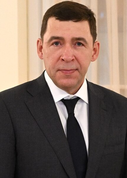 Файл:Yevgeny Kuyvashev 2023.jpg