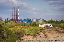 Zhigansk-060.jpg