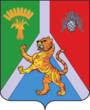 Герб