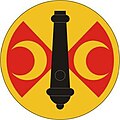 210th Field Artillery Brigade