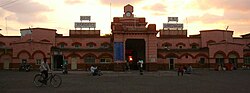 Ahmednagar railway station