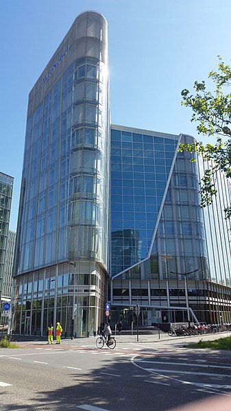 File:Akzo Nobel Headquarters (1).jpg