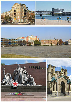 Top left: Soborna Street, Top right: Dnieper River and Kriukiv Bridge, Center: Victory Square, Bottom left: Memorial to the Forever Alive, Bottom right: Saint Nicolas Church