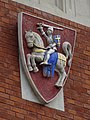 CoA of Lithuania as depicted on the façade of the Collegium Novum of the Jagiellonian University in Kraków (the oldest university in Poland, founded by Grand Duke of Lithuania and King of Poland Władysław II Jagiełło)