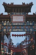 Wardour Street, Chinatown, London