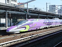 EVA521-7002.JPG