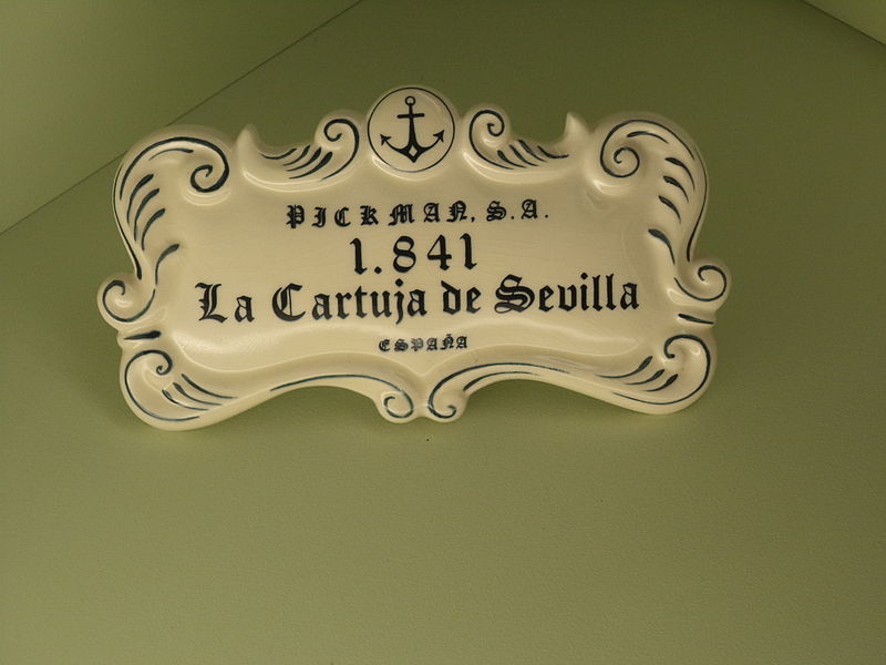 Archivo:Emblema de la Cartuja.JPG