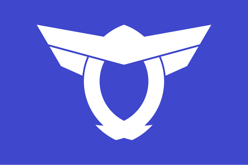 File:Flag of Katano, Osaka.svg