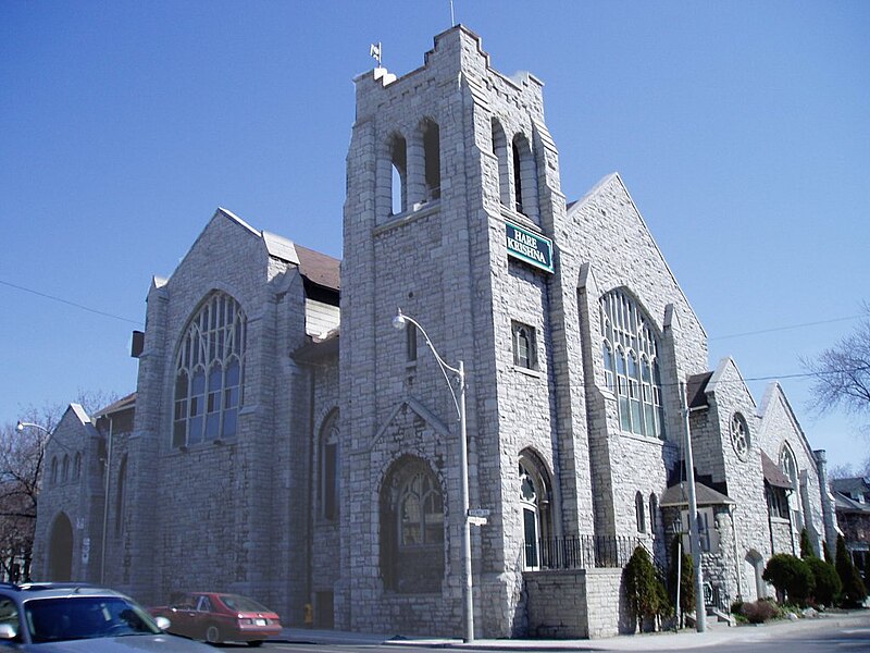 File:Hare Krishna, Toronto.JPG