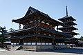 Image 10Buddhist temple of Hōryū-ji is the oldest wooden structure in the world. It was commissioned by Prince Shotoku and represents the beginning of Buddhism in Japan. (from History of Japan)