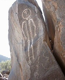 Rupestre - Humano Cabeza Grande - Caborca Son