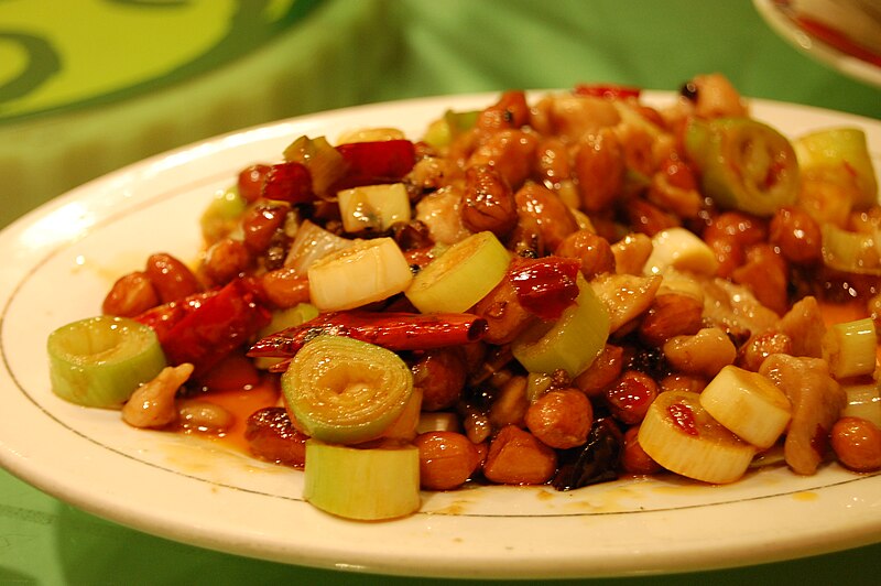 File:Kung-pao-shanghai.jpg